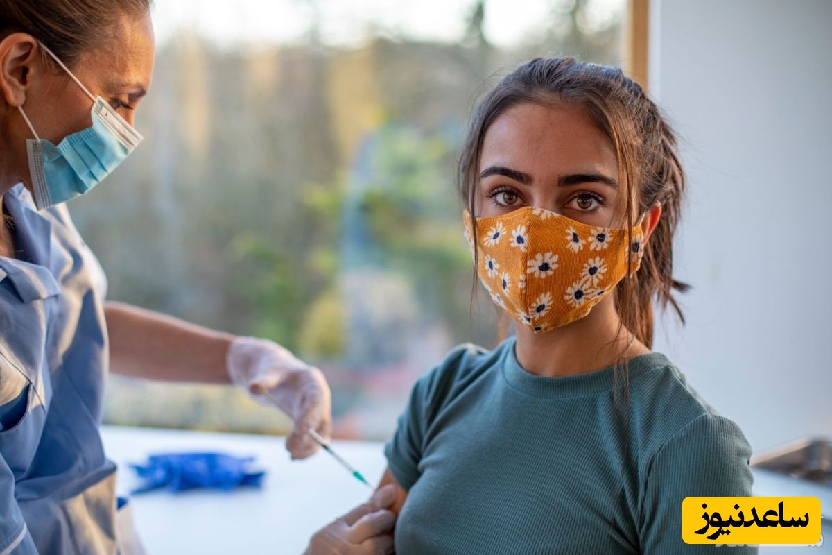 واکسیناسیون