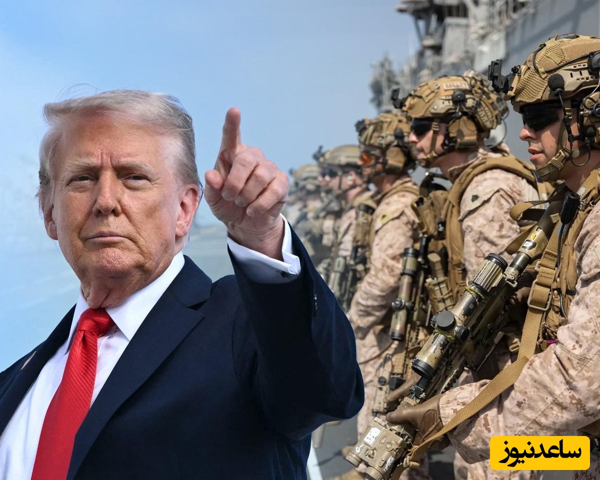 سرنوشت تفنگداران آمریکایی وقتی به خاک ایران برسند، چه می‌شود؟!