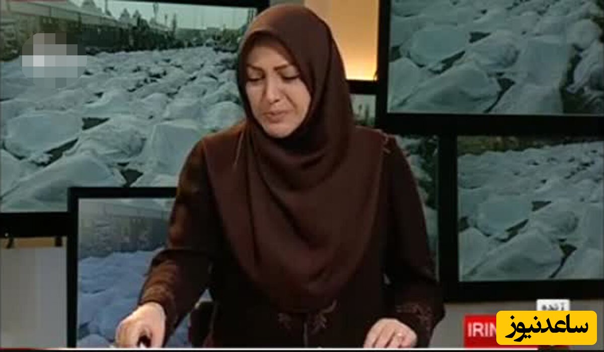 (فیلم) پیام غم انگیز یک دختر ایرانی روی آنتن زنده تلویزیون و واکنش کارشناس به آن / نامزدم سه روز قبل از عقد ولم کرد ...
