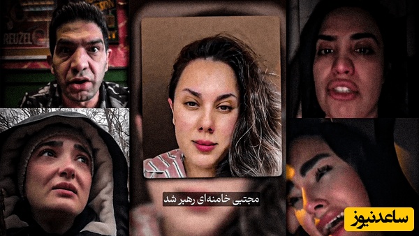 نوچه‌های رضا پهلوی: با انتخاب سیدمجتبی خامنه‌ای شادی‌مون زود تموم شد