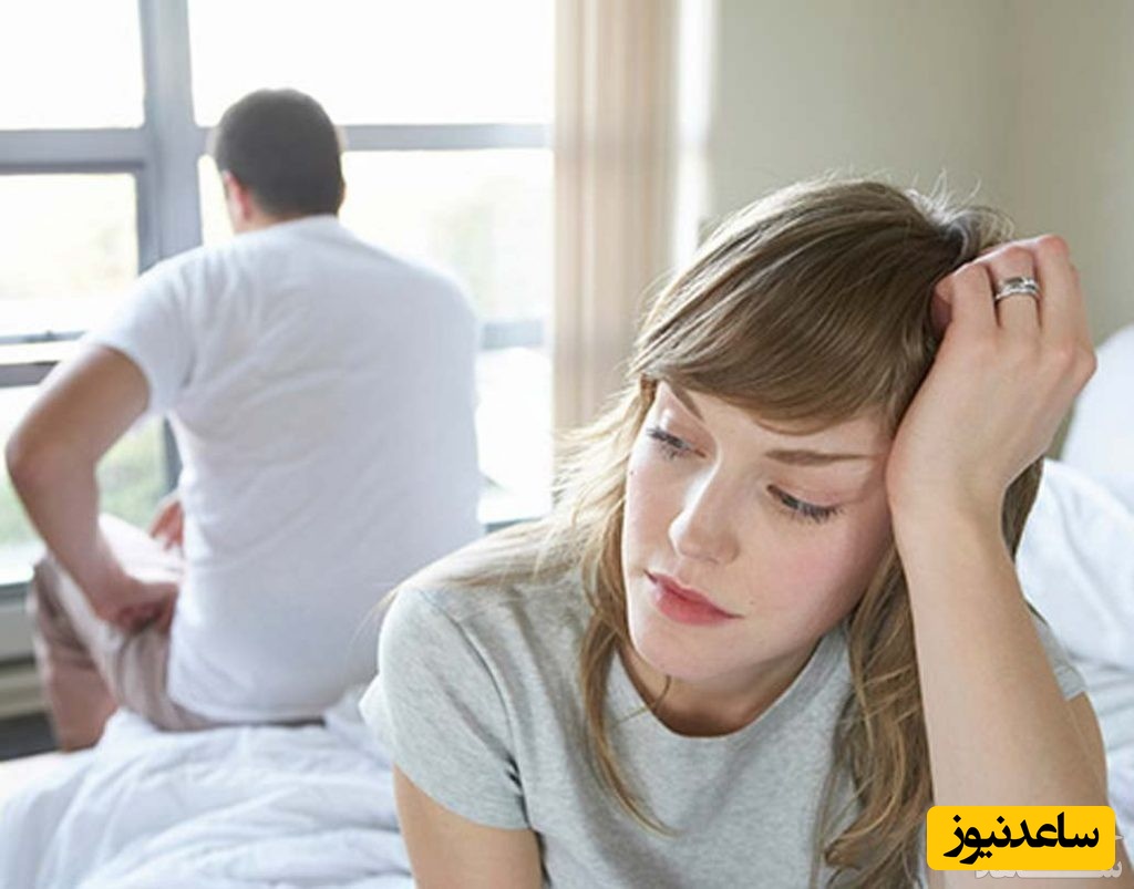چرا رفتار بعضی‌ها بعد از ازدواج عوض می‌شود؟