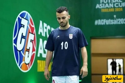 (ویدیو) سالار آقاپور: من بعد بازی با عراق گُل زدم و گریه‌ام گرفت ولی دیدم دارن از این قضیه سوءاستفاده میکنن و...