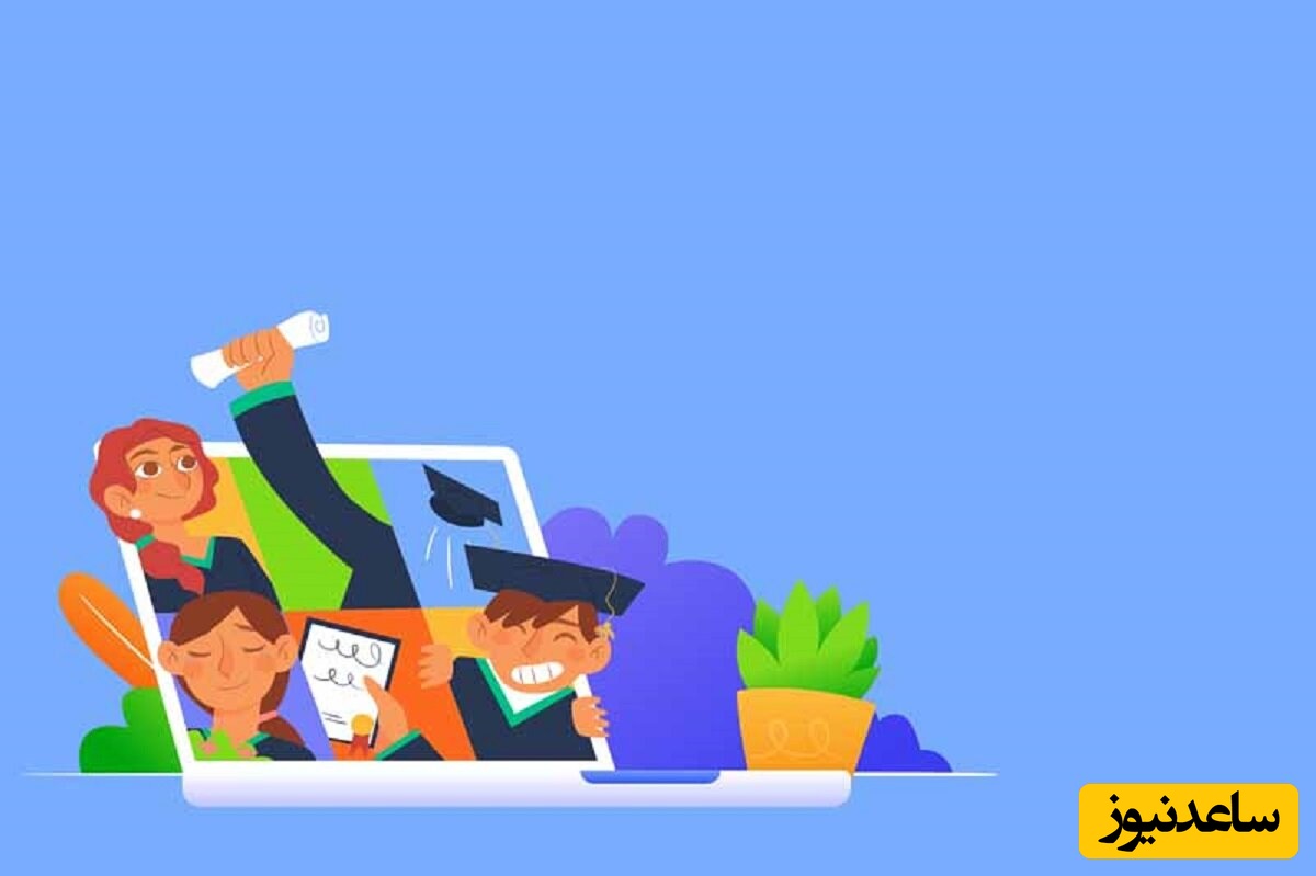 نحوه مشاهده کارنامه در سامانه گلستان دانشگاه ایلام+ آموزش تصویری