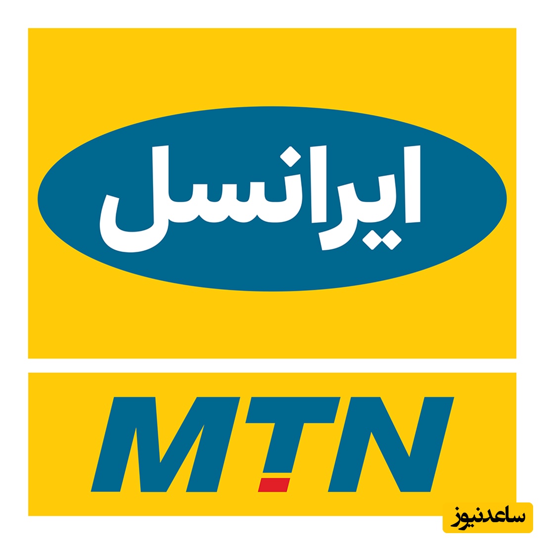 نحوه استعلام و پرداخت قبض صورتحساب ایرانسل + فیلم آموزشی