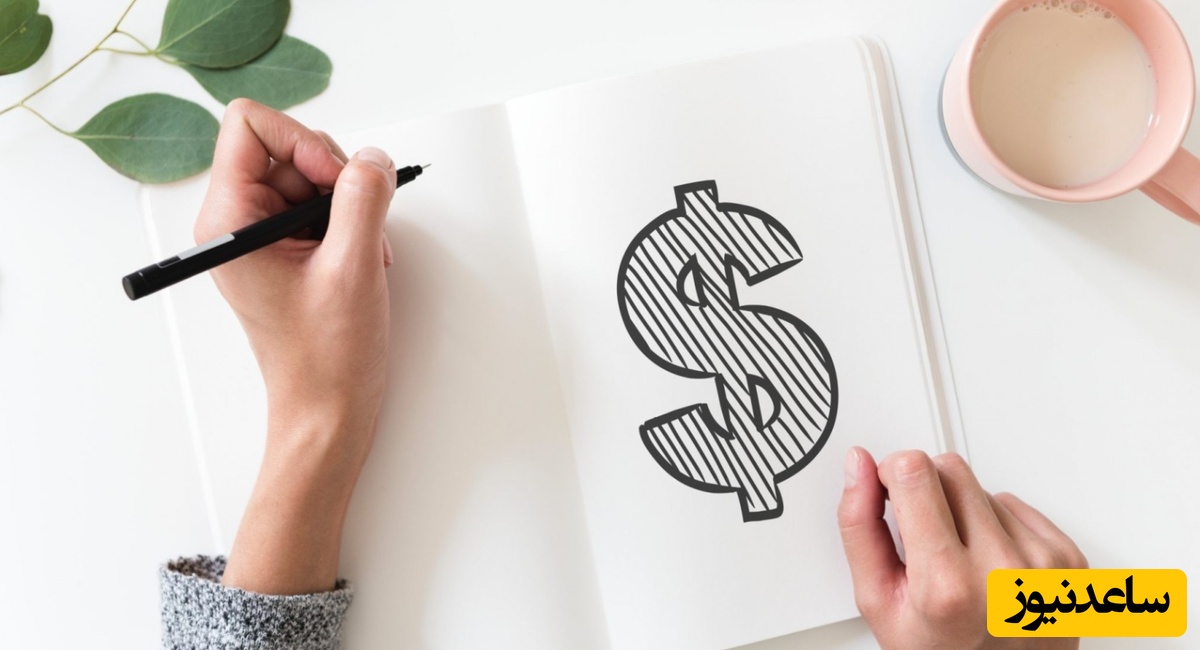 هزینه‌ پذیرش و چاپ مقاله