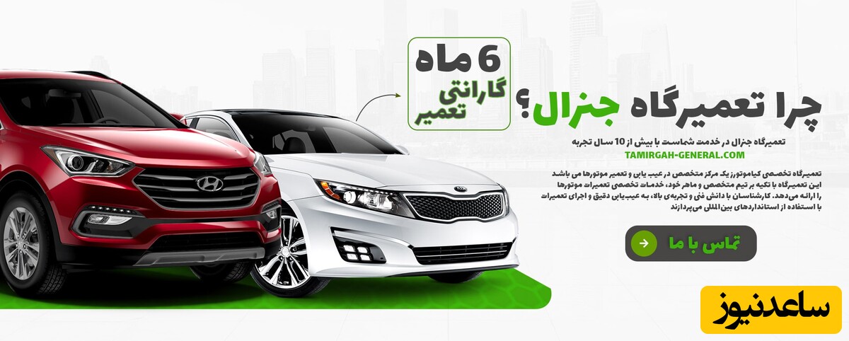 سرویس دوره‌ای خودروهای هیوندای و کیا 