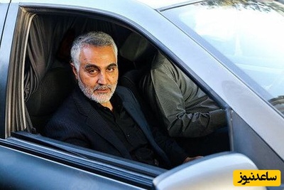 اعتراض سردار سلیمانی به خریدن میوه!!!+ ویدیو