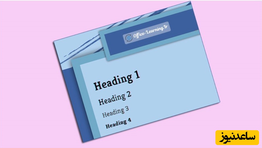چگونه هدینگ و استایل عناوین پایان‌نامه را تعیین کنیم؟