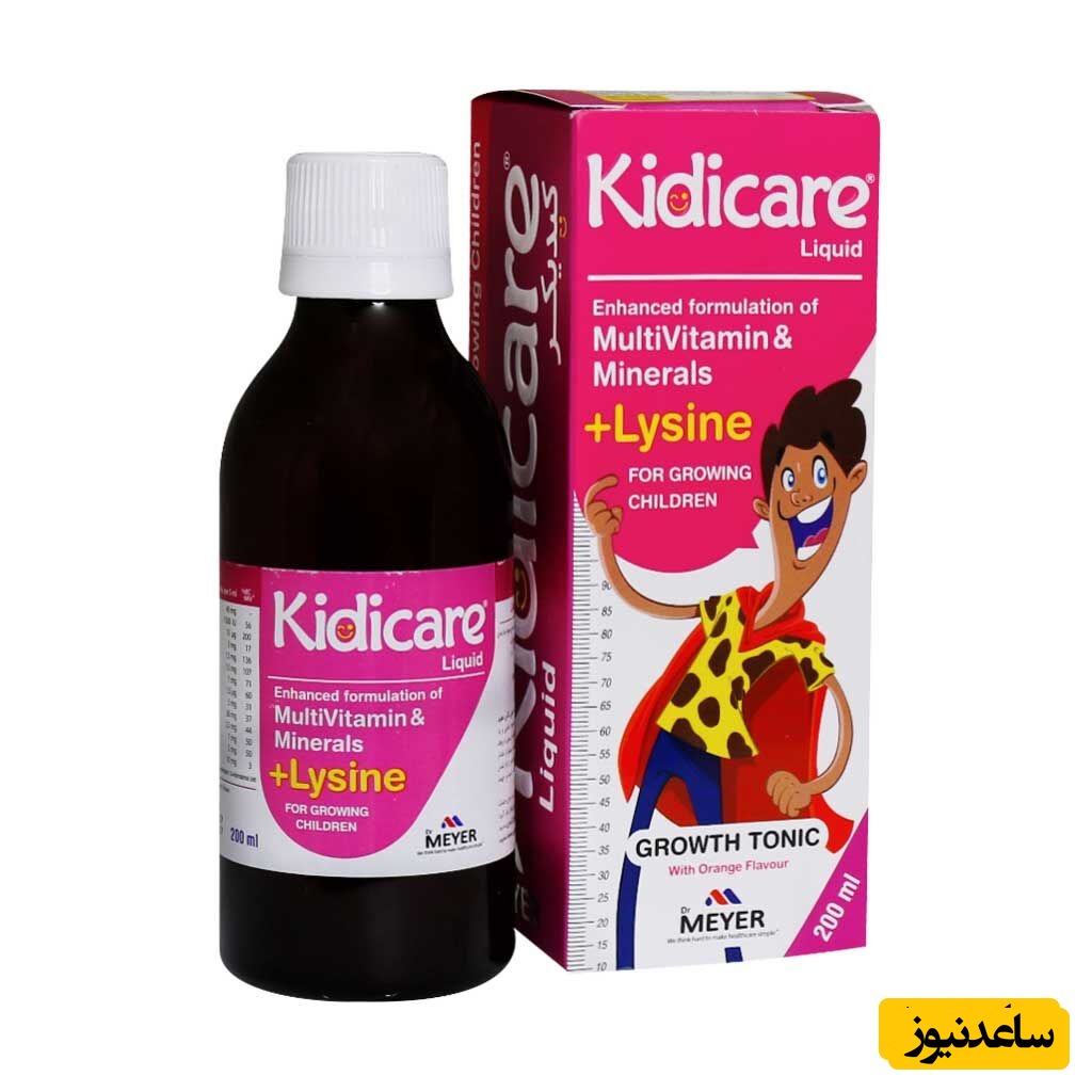 همه چیز درباره تاثیرات و مکانیزم اثر شربت کیدی کر