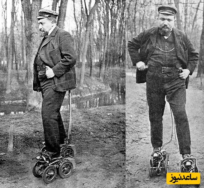  اسکیت های موتوری کُنستانتینی 