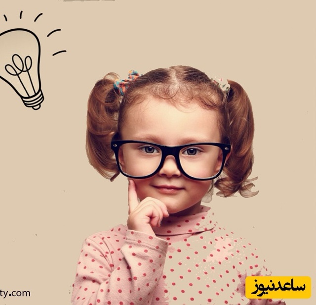 درست فکر کردن را چگونه به کودکان یاد دهیم؟