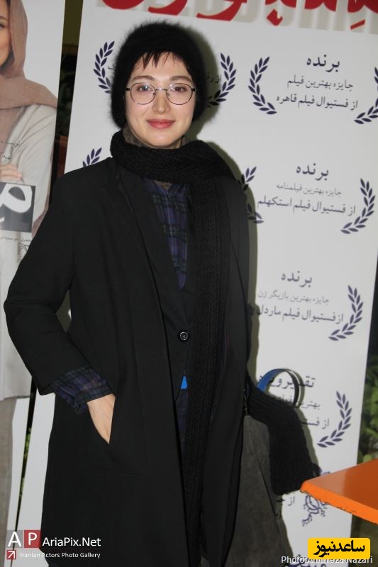 روشنک گرامی