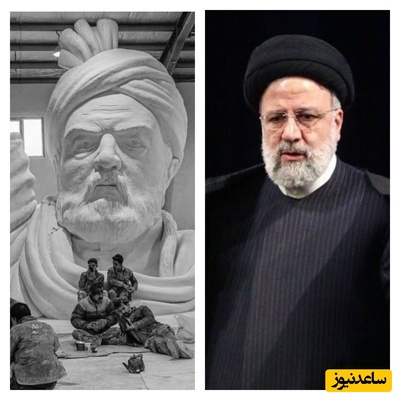 بازخوانی یک ادعا؛ آیا شهیدرئیسی مانع نصب مجسمه 33 متری فردوسی در دانشگاه فردوسی مشهد شد؟