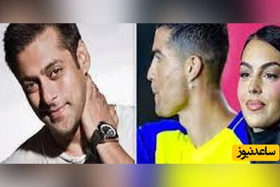 رخ عقاب سلمان خان، جورجینا و رونالدو در یک قاب+فیلم