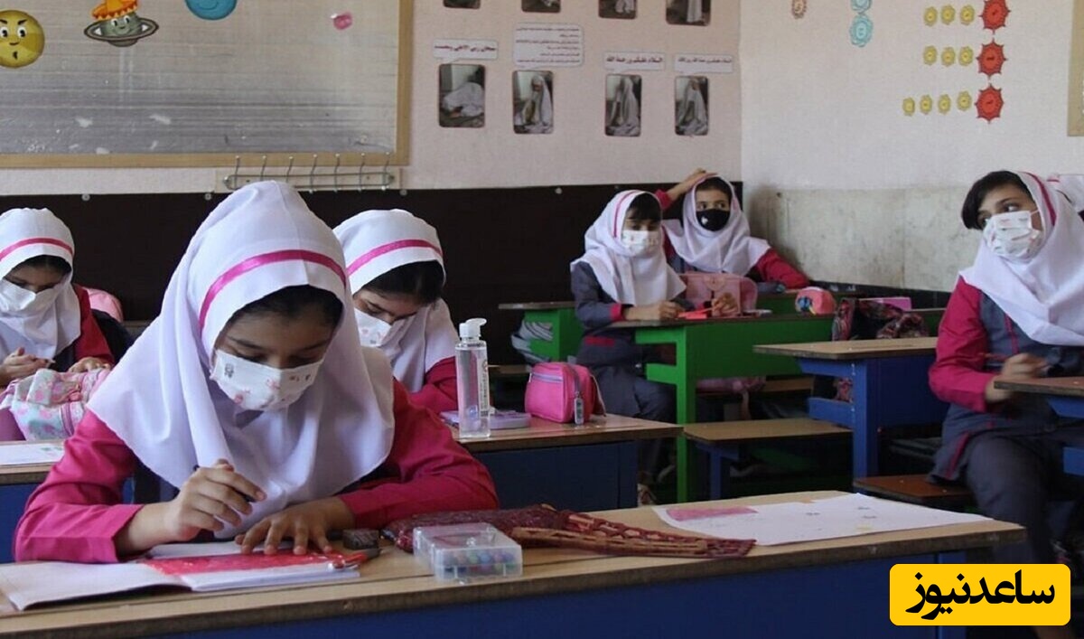 چگونه از مدارس غیردولتی بدون دردسر شکایت کنیم؟