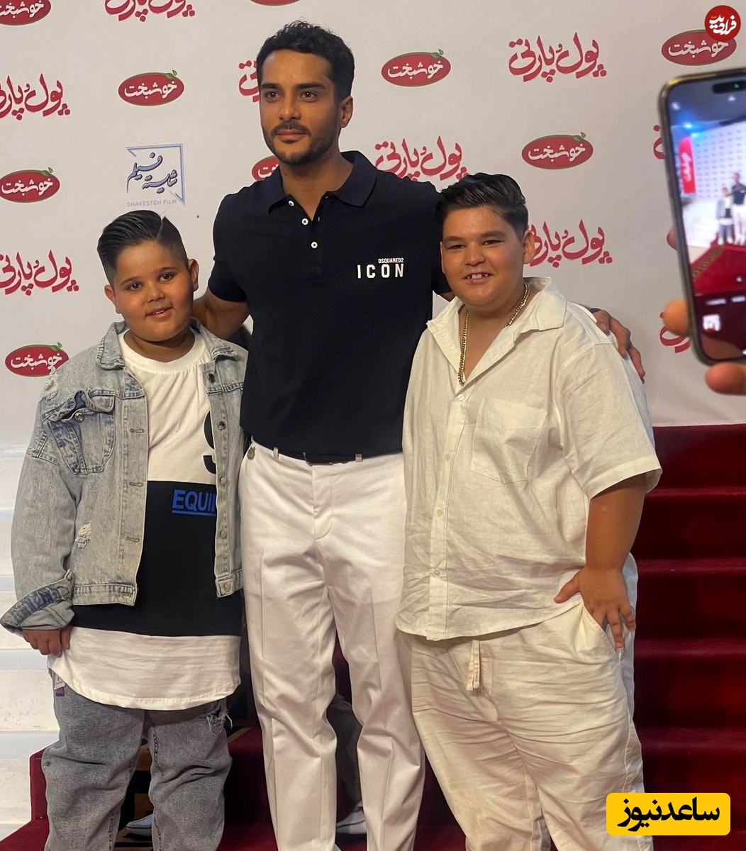 بازیگر کودکی رسول در کنار ساعد سهیلی