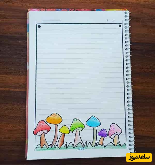  نقاشی دفتر مشق