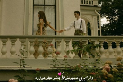 طالع‌بینی روز؛ اگر این فال تو را صدا زده، شاید یک حقیقت مهم هنوز از تو پنهان مانده...از طرف شخصی که هنوز نتوانسته تو را فراموش کند / شنبه 20 تیر 1405