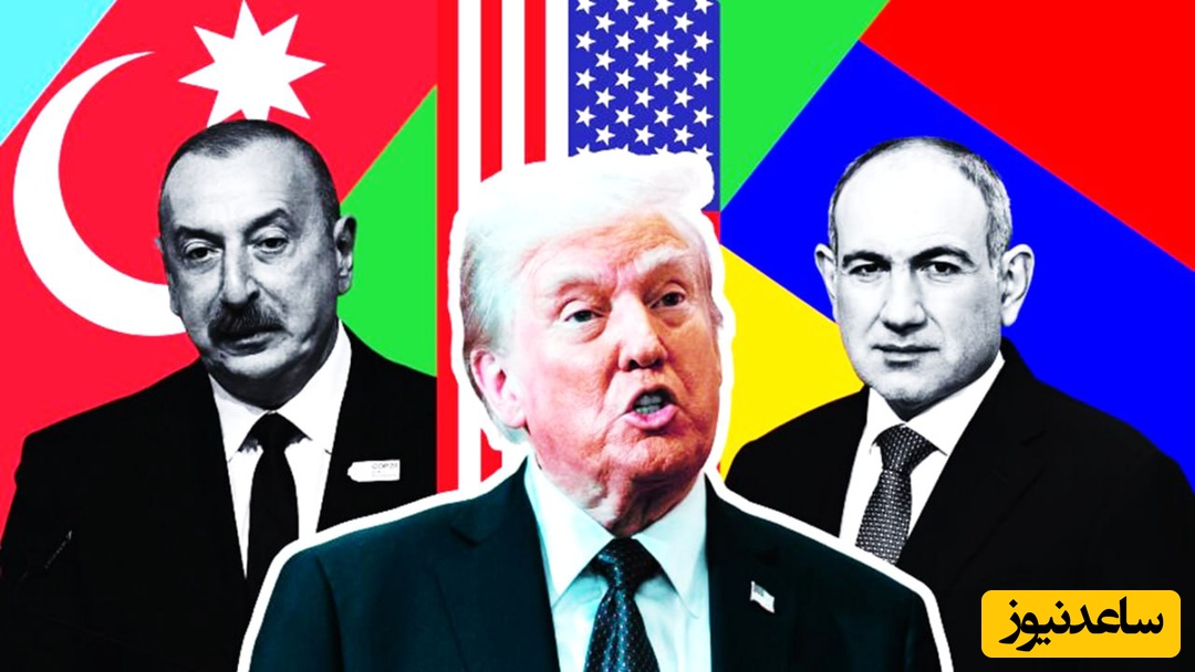 بازندگان و برندگان کریدور 100 میلیارد دلاری زنگزور را بشناسید!