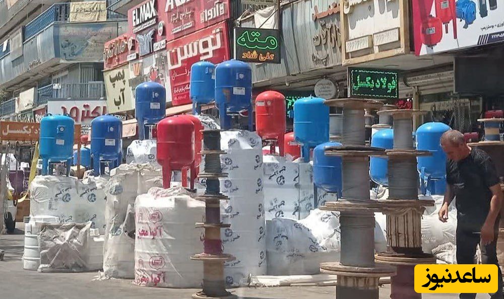 بازار پمپ آب فروش‌ها سکه شد! / نصب پمپ در تهران چقدر هزینه دارد؟
