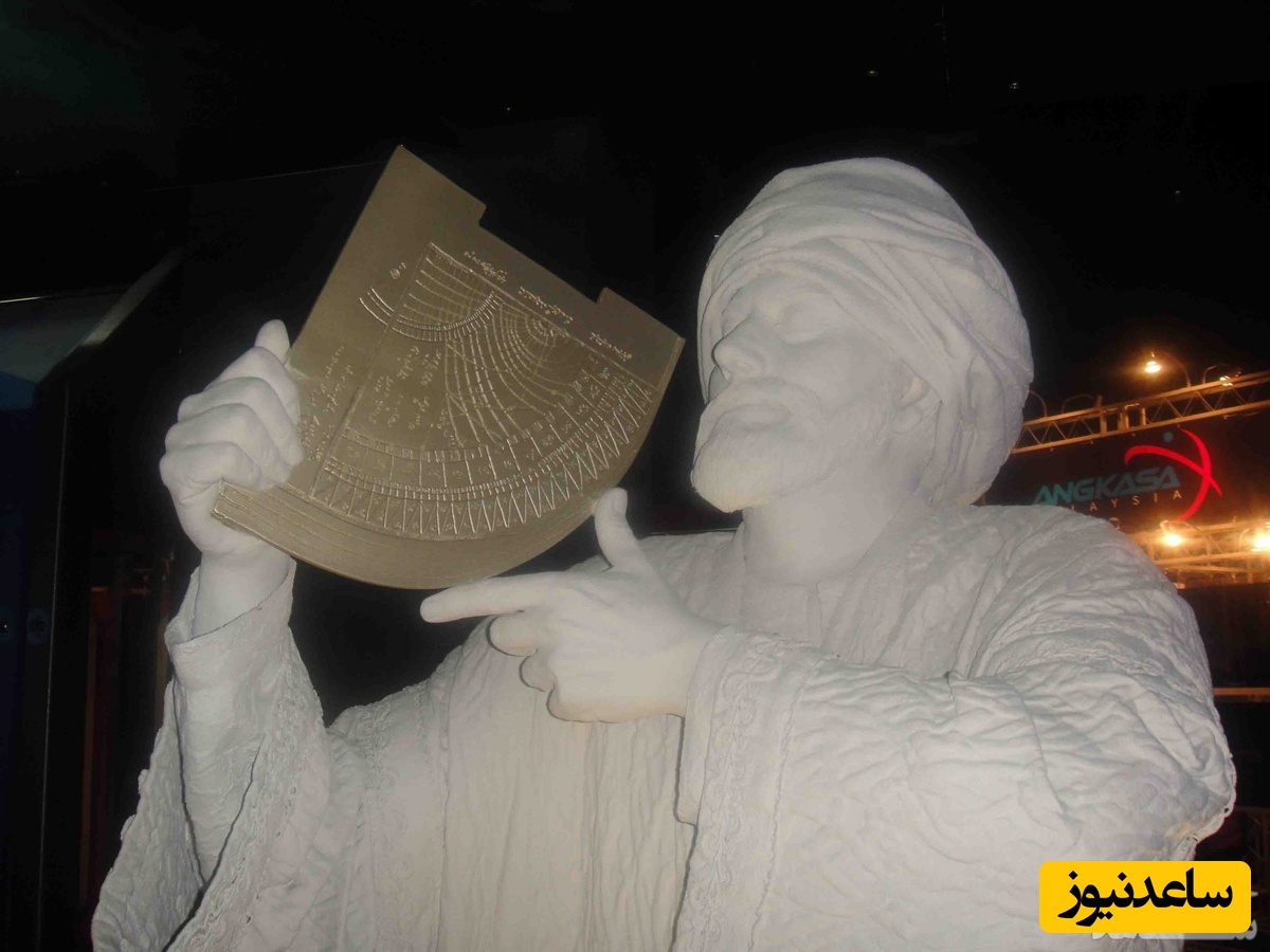 زندگینامه غیاث الدین جمشید کاشانی ریاضی‌دان و اخترشناس ایرانی+عکس