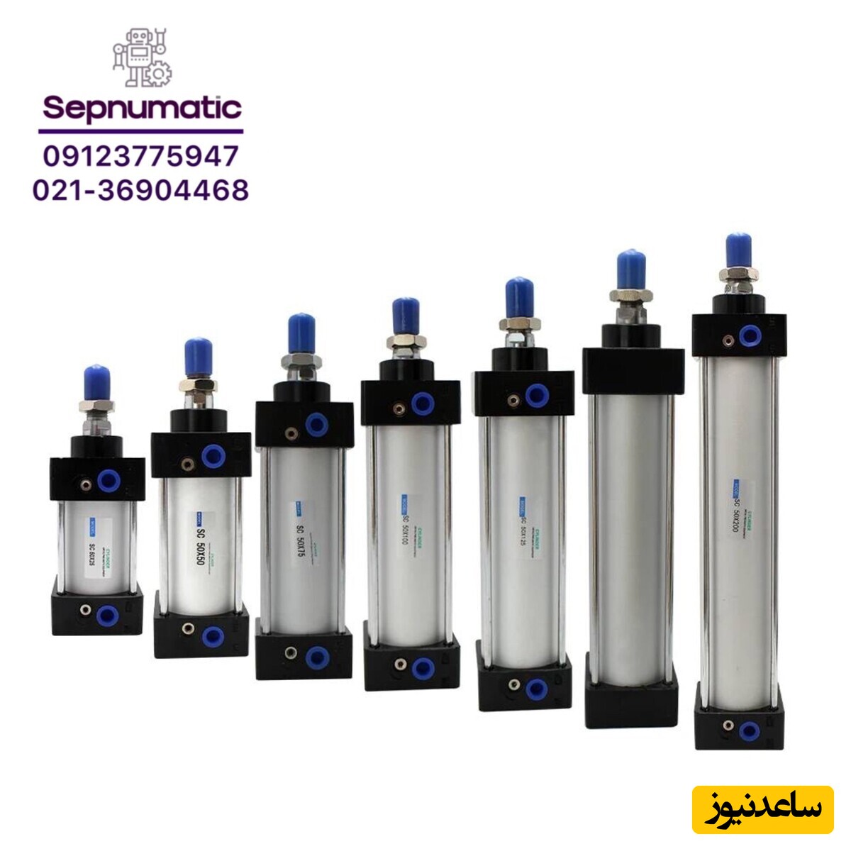 فروش جک چهار میل پنوماتیک Sc