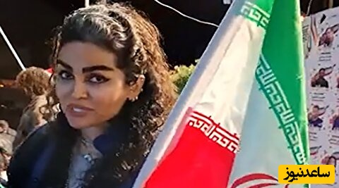 تصاویر دختر بی‌حجاب با پرچم ایران تا 3 صبح در خیابان