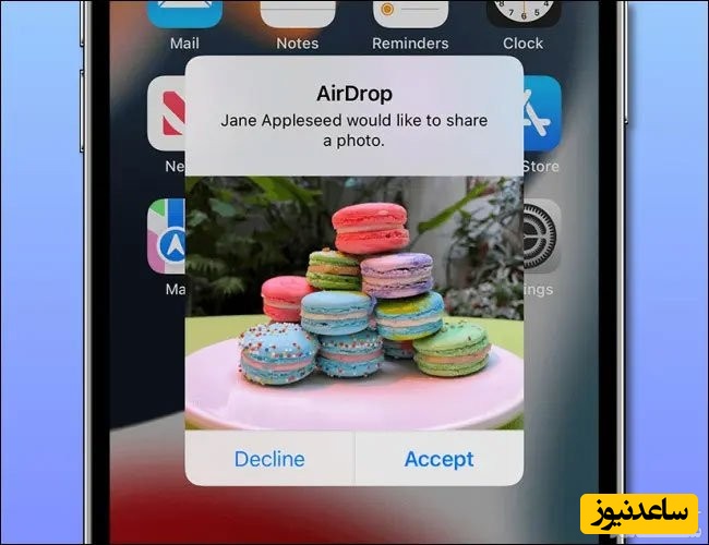 تصویر صفحه گوشی آیفون