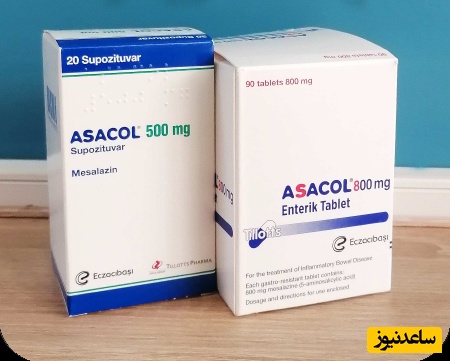 عوارض و موارد مصرف قرص آساکول چیست؟ | بررسی کامل نحوه مصرف Asacol برای بیماری‌های گوارشی