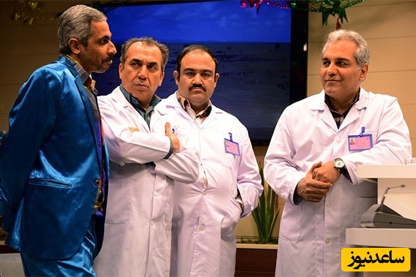 در حاشیه