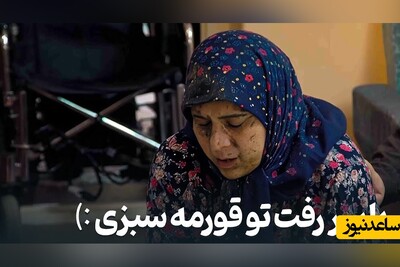 ویدئو/ پشت صحنه خنده‌دار پایتخت 5 با هنرنمایی ویژه ریما رامین‌فر/ چرا هما‌هارو میریزین تو قرمه سبزیا؟/ فقط خنده‌های محسن تنابنده🤣
