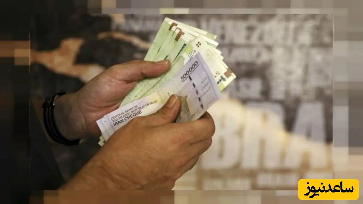 عیدی ویژه از مجلس؛ حقوق کارگران در 1405 چقدر افزایش می‌یابد؟