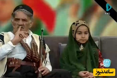 هموطن شجاع لر که با اسلحه برنو به بالگرد شلیک کرد رو یادتوته؟؛ امروز همراه با دخترش مهمان برنامه شریفی‌مقدم شد+فیلم