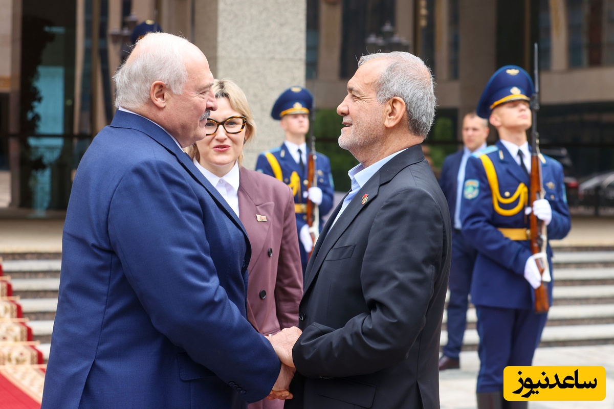 باز کردن باب گفتگو با مقامات بلاروسی به روش پزشکیان و به سبک دیدوبازدیدهای خانوادگی ایرانیان: باید زودتر خدمت می‌رسیدیم ولی کمی گرفتار بودیم!+ویدیو