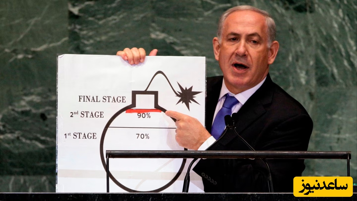 اعتراف وحشتناک آمریکایی ها/ اسرائیل میخواست بمب اتم به ایران بزند ولی آمریکا مانع این کار شد.../ دیگر وقتش رسیده که ما هم به بازدارندگی اتمی برسیم!