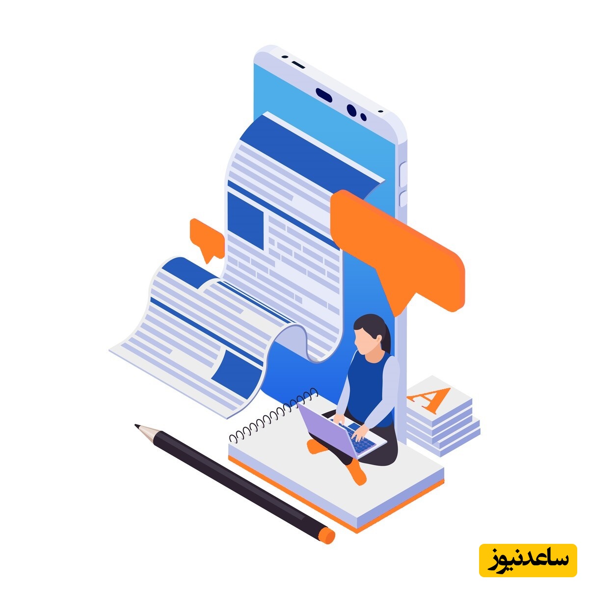 تاثیر چاپ مقاله در پذیرش دکتری         