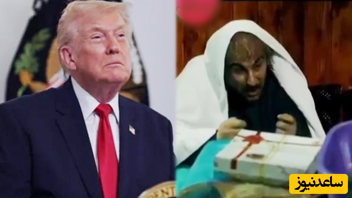 رمزگشایی از سخنان دیشب ترامپ با الهام از سکانس معروف پایتخت: من باختم، بد هم باختم! فقط بذارید برم من!