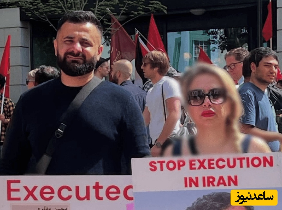 ساعدپناه و شوهرش