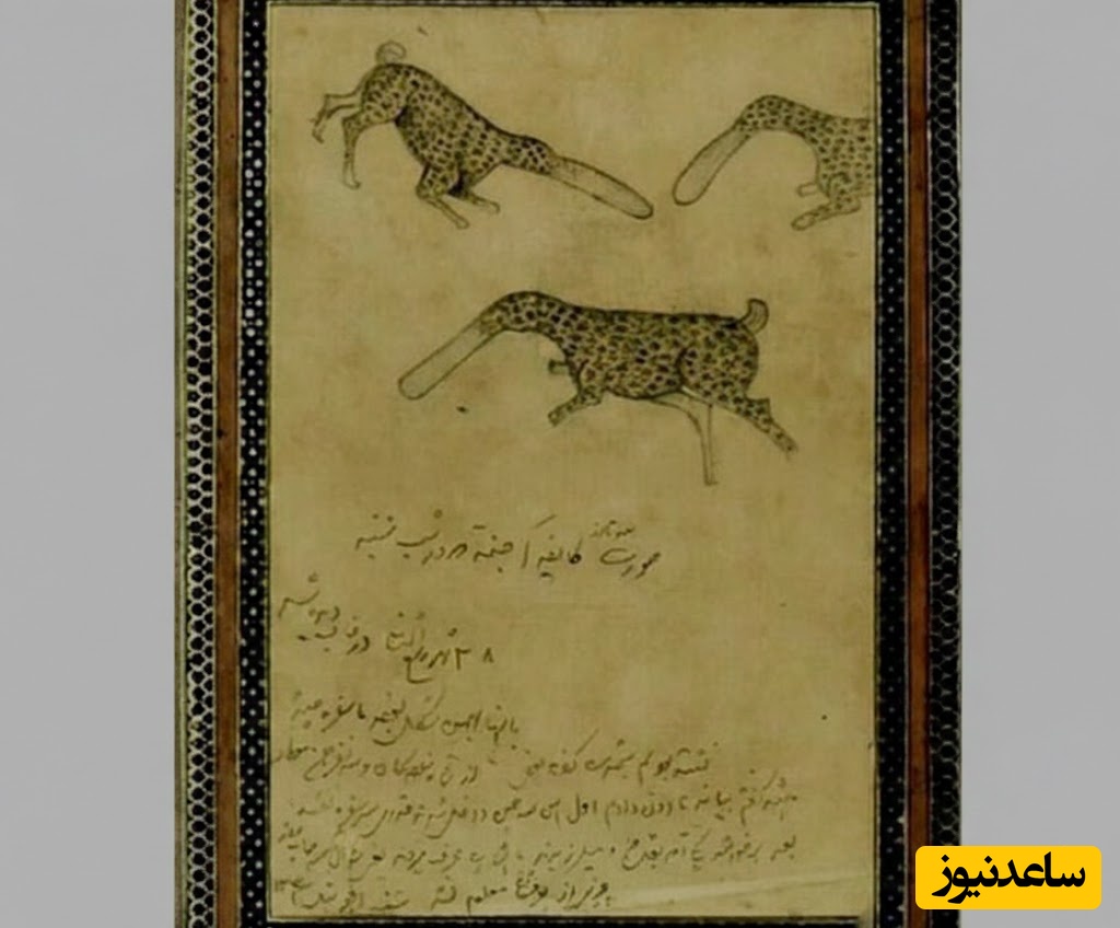 نقاشی ناصرالدین شاه از جن