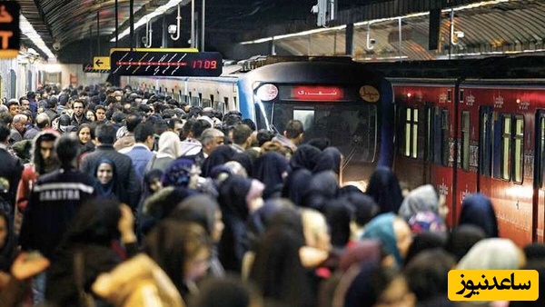 مترو و اتوبوس به مدت یک هفته در تهران رایگان شد