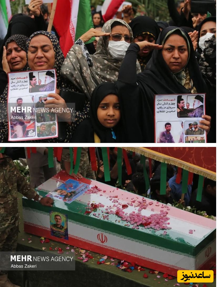 وداع با شهید تنگسیری