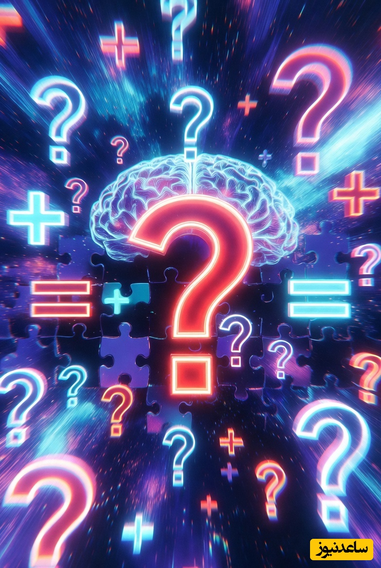 معمای جالب ریاضی که از 1000 نفر 1 نفر توانست به آن پاسخ دهد