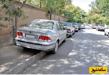 خلاقیت خنده دار پدر ایرانی برای پارک کردن ماشین جلوی خانه اش حماسه آفرید+عکس/سلطانِ شرط و شروط در سطح خاورمیانه!