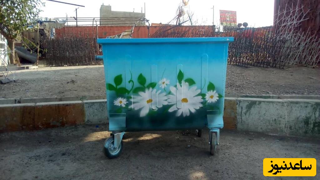 خلاقیت تحسین برآنگیز شهرداری جزیره خارک در ترغیب کودکان به انداختن زباله در سطل آشغال+عکس/ آفرین به این ذهن توانمند👏