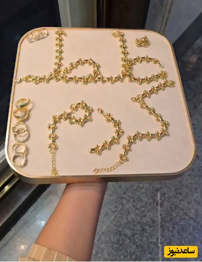 ابتکار خانم‌پسند مرد ایرانی برای معذرت‌خواهی از همسرش با کمک گرفتن از طلا همه را انگشت به دهان کرد+ویدیو/ اصل ببخشید اینه بقیه سوسول بازیه👌😁