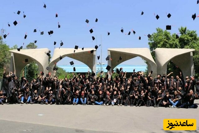 آمار خارق‌العاده اشتغال در دانشگاه تهران؛ رمز موفقیت دانشکده کارآفرینی چیست؟