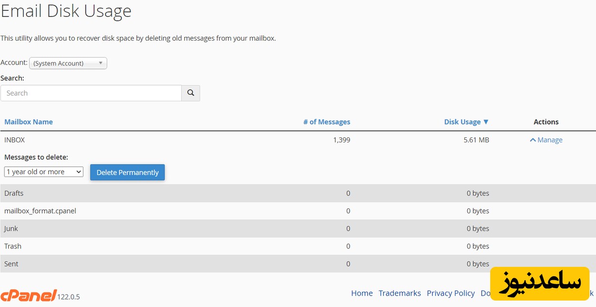 Email-Disk-Usage