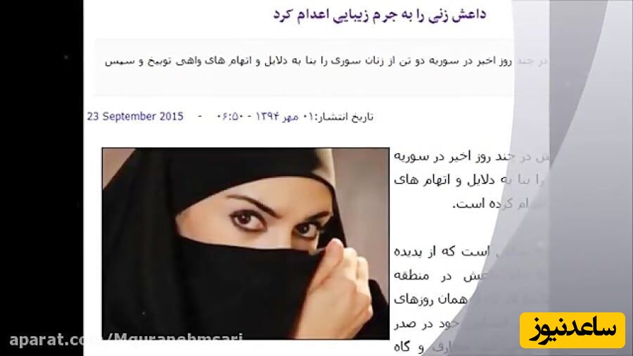 خبر