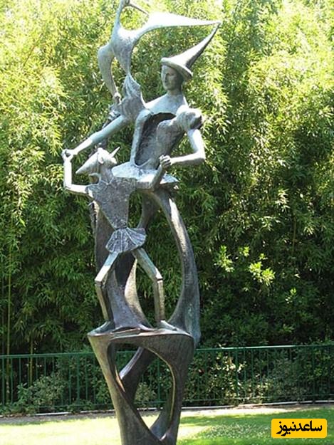 پارک پینوکیو