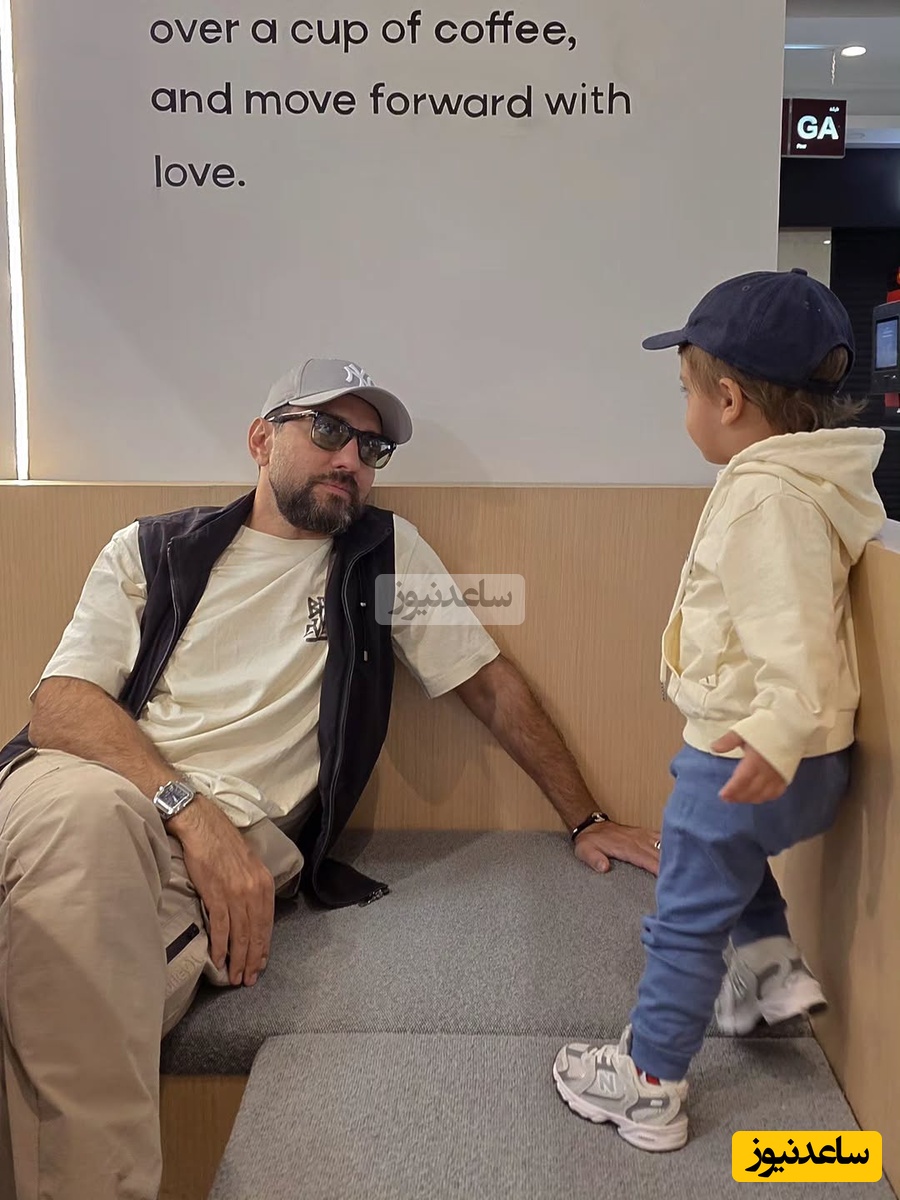 بهرام رادان و پسرش